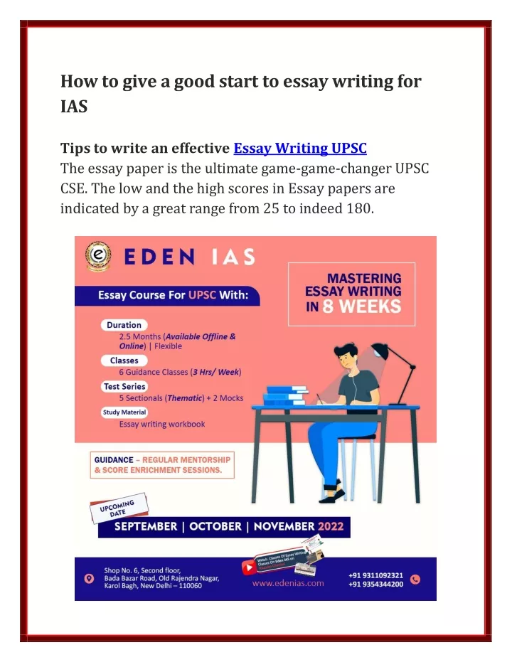 how to give a good start to essay writing for ias