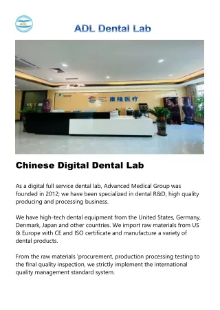 Chinese Digital Dental Lab