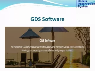 gds software