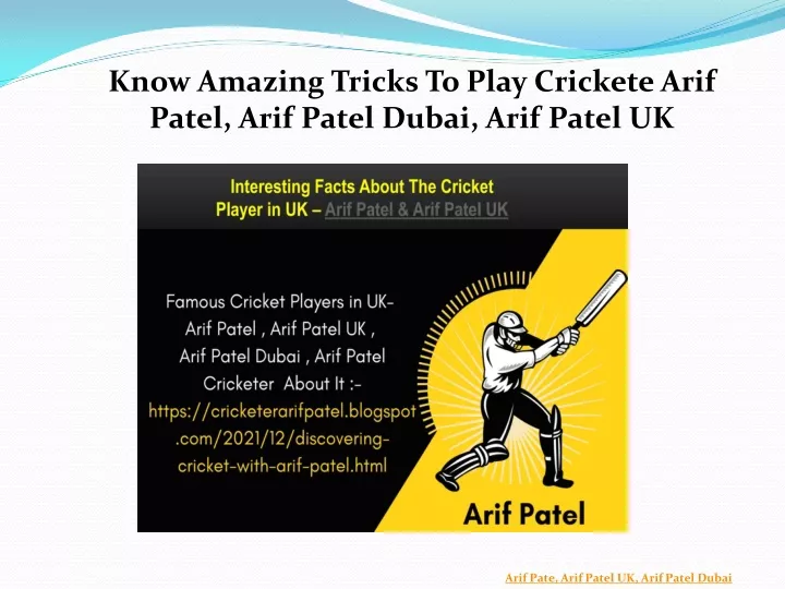 know amazing tricks to play crickete arif patel