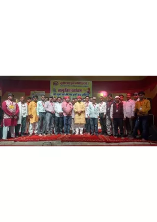 On the auspicious occasion of Chhath Mahaparv, by participating in the program o