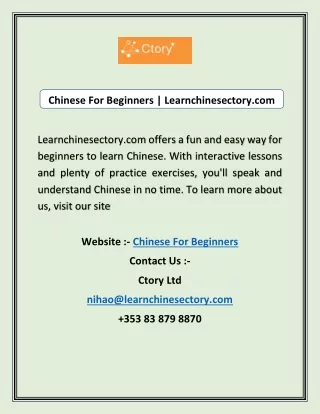 Chinese For Beginners | Learnchinesectory.com