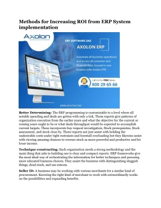 methods for increasing roi from erp system
