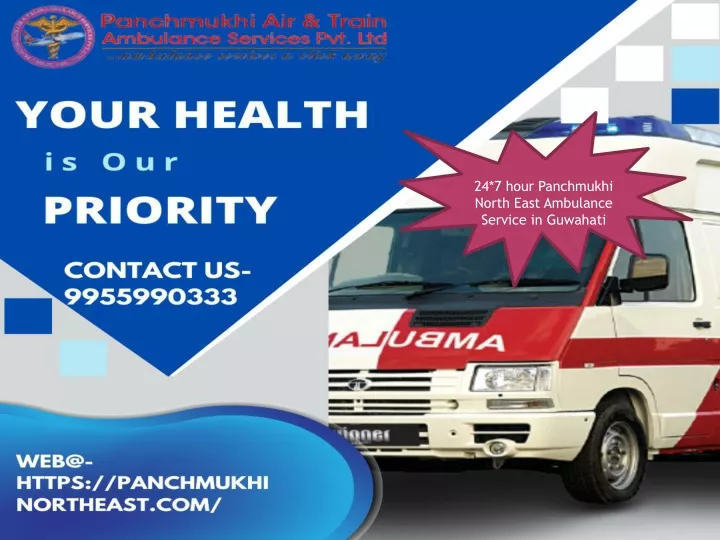 24 7 hour panchmukhi north east ambulance service