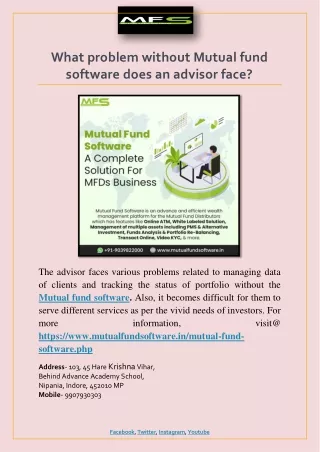 what problem without mutual fund software does