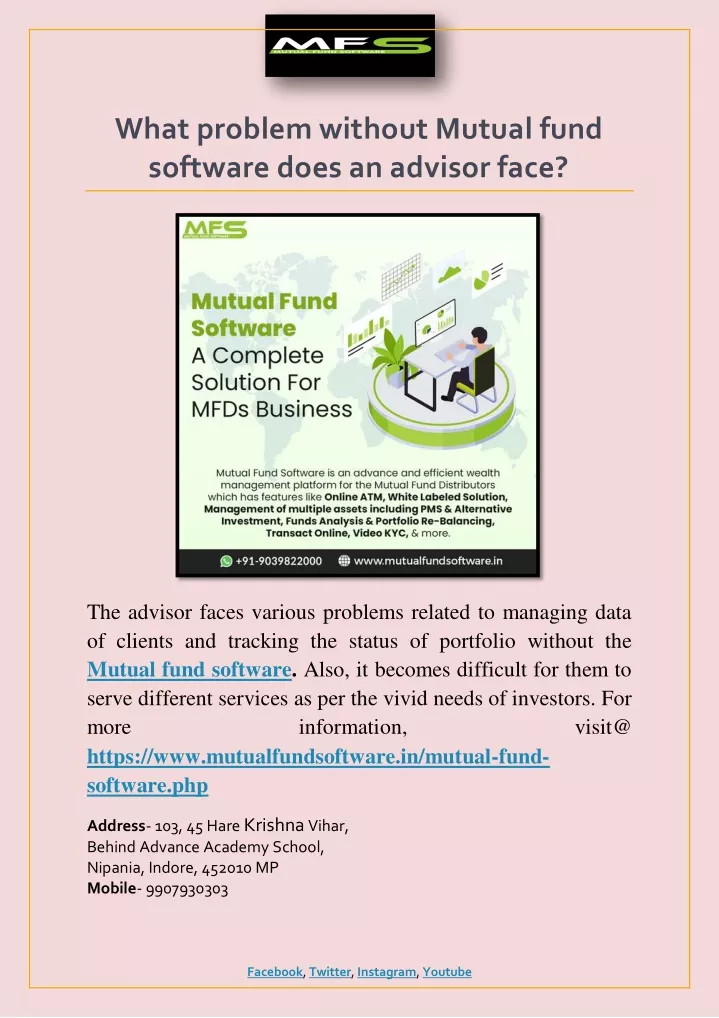 what problem without mutual fund software does