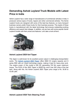 Demanding Ashok Leyland Truck Models with Latest Price  in India