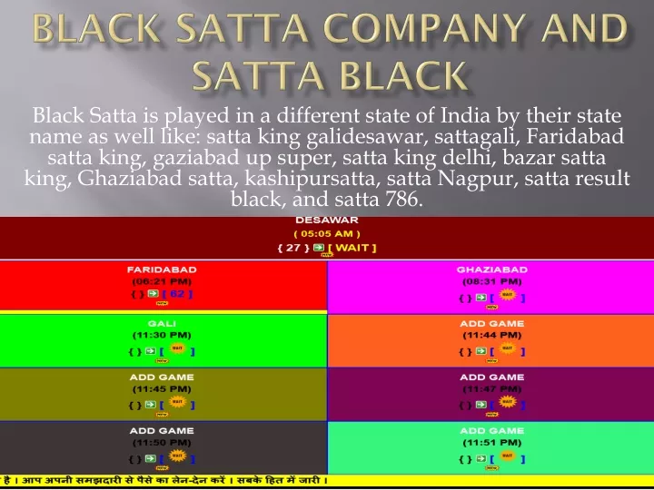 black satta company and satta black