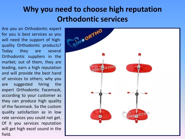 why you need to choose high reputation