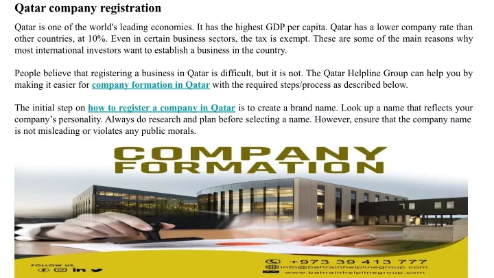 qatar company registration