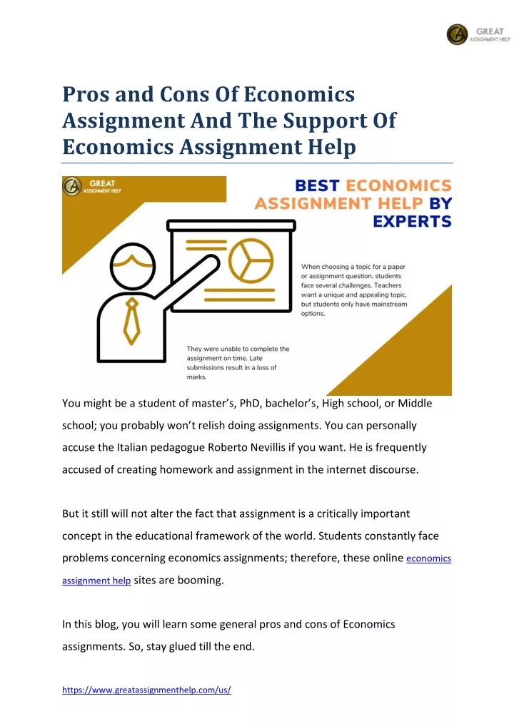 pros and cons of economics assignment