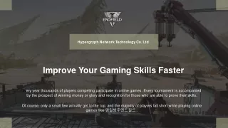 Improve Your Gaming Skills Faster