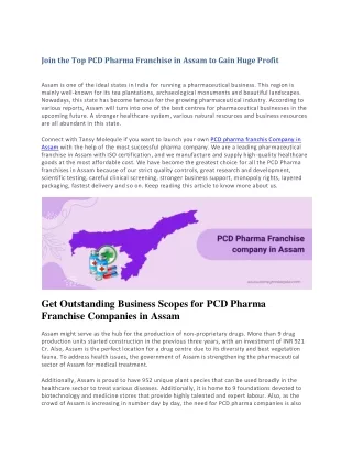 Top PCD Pharma Franchise Company In Assam