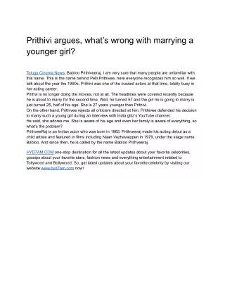 prithivi argues what s wrong with marrying