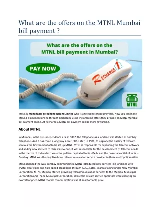 What are the offers on the MTNL Mumbai bill payment?