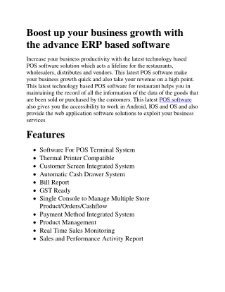 POS Software Solutions