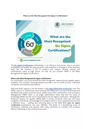 what are the most recognized six sigma