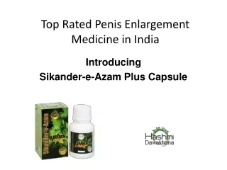 Choosing the Best Male Enhancement Capsules