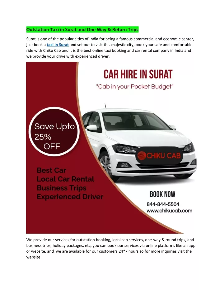 outstation taxi in surat and one way return trips