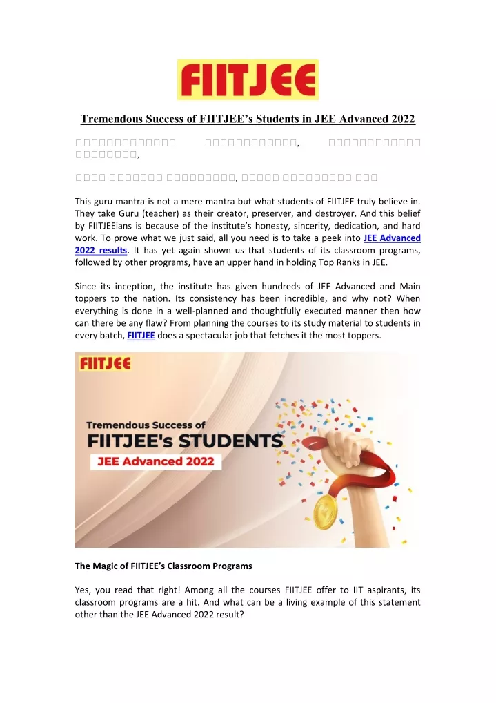 tremendous success of fiitjee s students