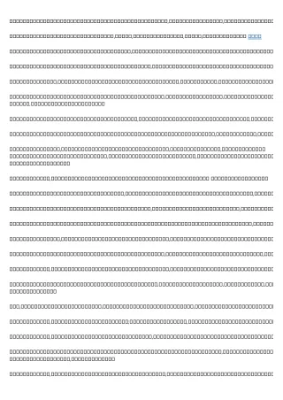 How to Explain 債務重組 to Your Grandparents
