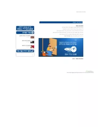 slide1