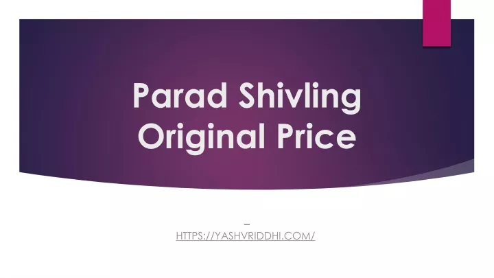 parad shivling original price