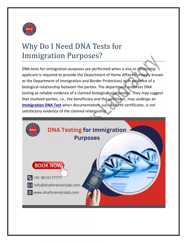 why do i need dna tests for immigration purposes