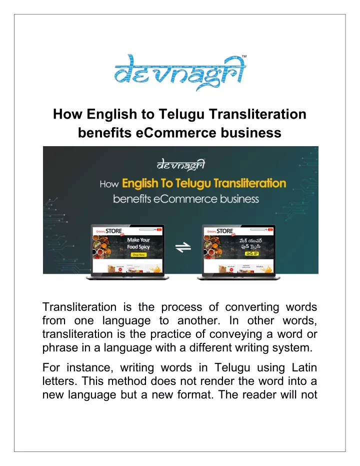 how english to telugu transliteration benefits