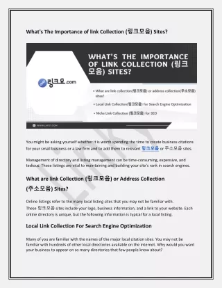 What's The Importance of link Collection (링크모음) Sites?