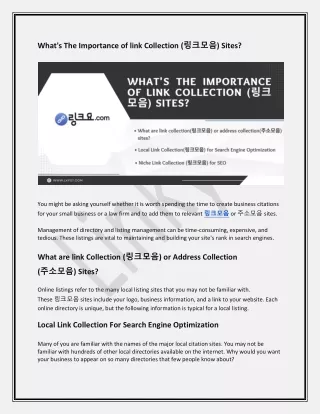 what s the importance of link collection sites