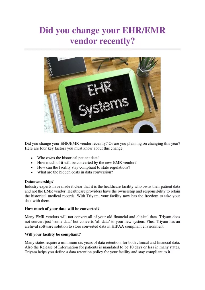 did you change your ehr emr vendor recently