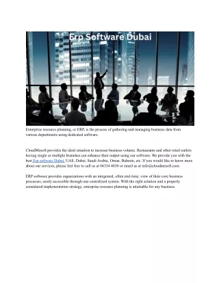 enterprise resource planning