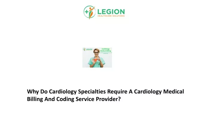 why do cardiology specialties require