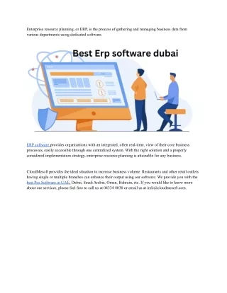 enterprise resource planning
