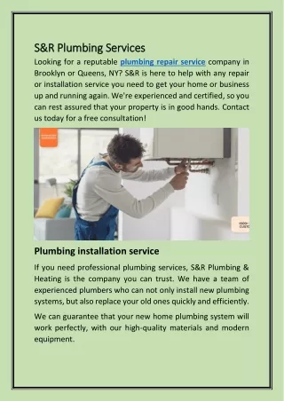 plumbing repair service