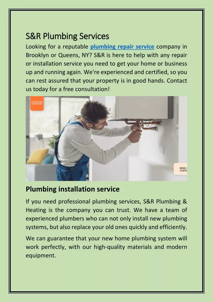 s r plumbing services s r plumbing services