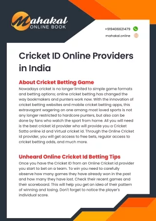 Cricket ID Online Provider - Mahakal Online Book