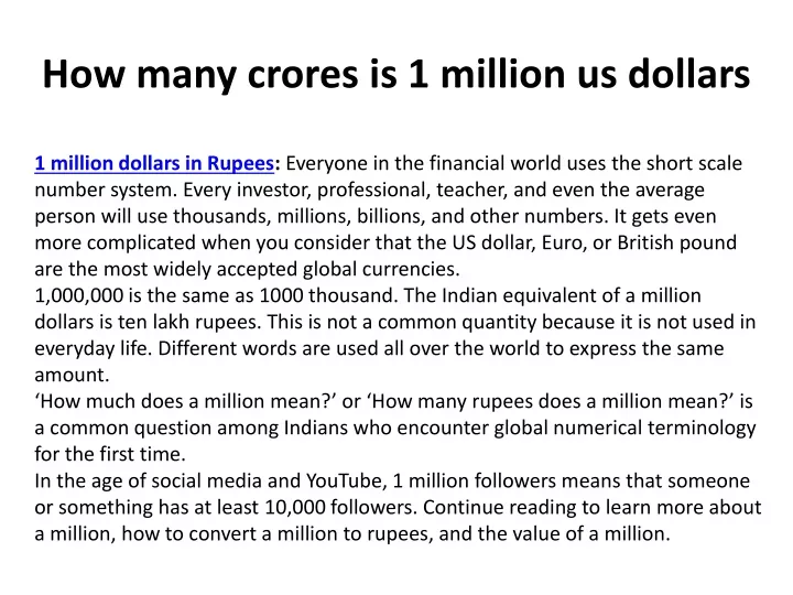 ppt-how-many-crores-is-1-million-us-dollars-powerpoint-presentation