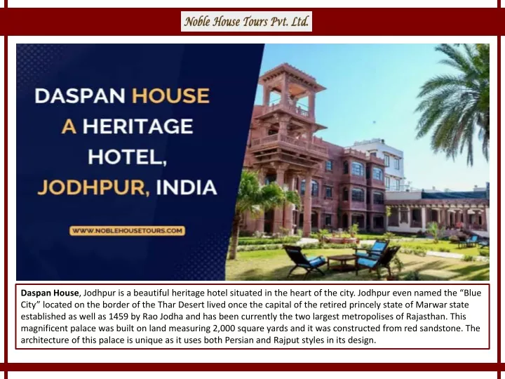 daspan house jodhpur is a beautiful heritage