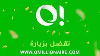 First Nationwide Draw in Oman - Greenest Draw- O MILLIONAIRE