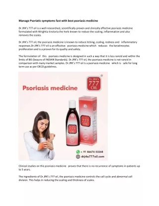 best psoriasis medicine