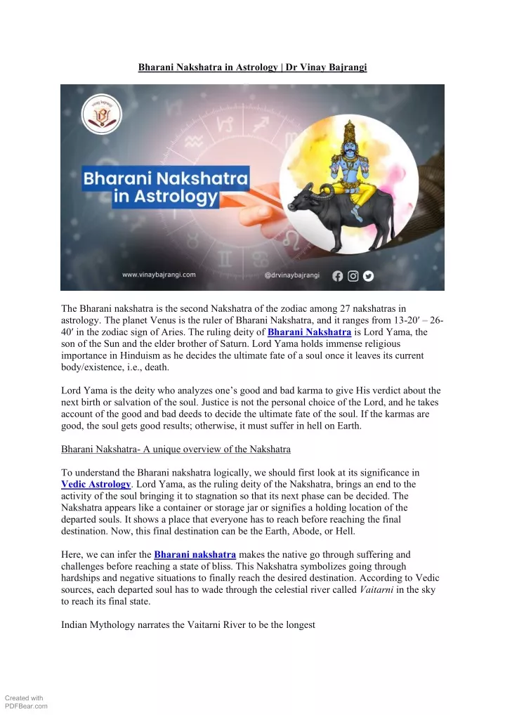 bharani nakshatra in astrology dr vinay bajrangi