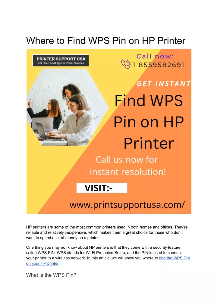 where to find wps pin on hp printer