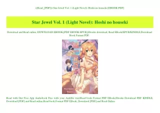 ((Read_[PDF])) Star Jewel Vol. 1 (Light Novel) Hoshi no houseki [EBOOK PDF]