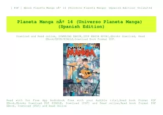 [ PDF ] Ebook Planeta Manga nÃ‚Âº 14 (Universo Planeta Manga) (Spanish Edition) Unlimited