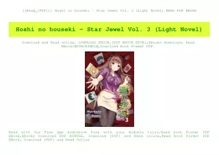((Read_[PDF])) Hoshi no houseki - Star Jewel Vol. 3 (Light Novel) READ PDF EBOOK