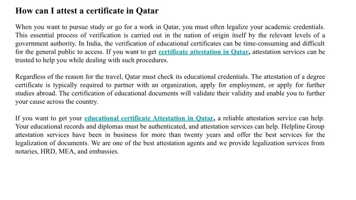 how can i attest a certificate in qatar