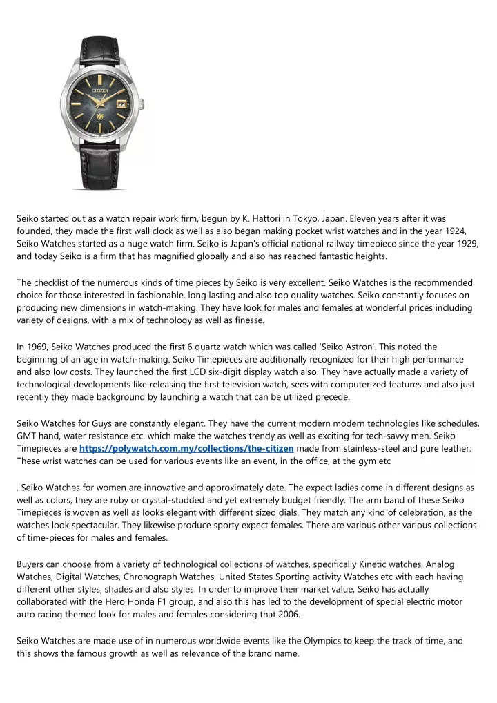 seiko started out as a watch repair work firm