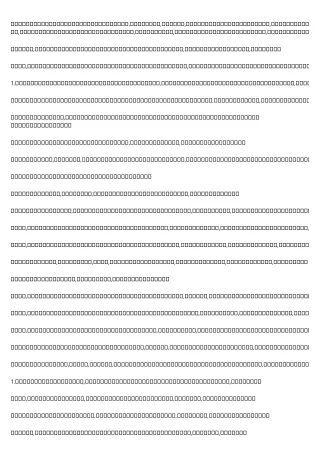 How to Explain 債務重組 to a Five-Year-Old